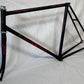 Kiyo Miyazawa NJS Frame