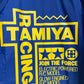 Tamiya Racing Jacket (L)