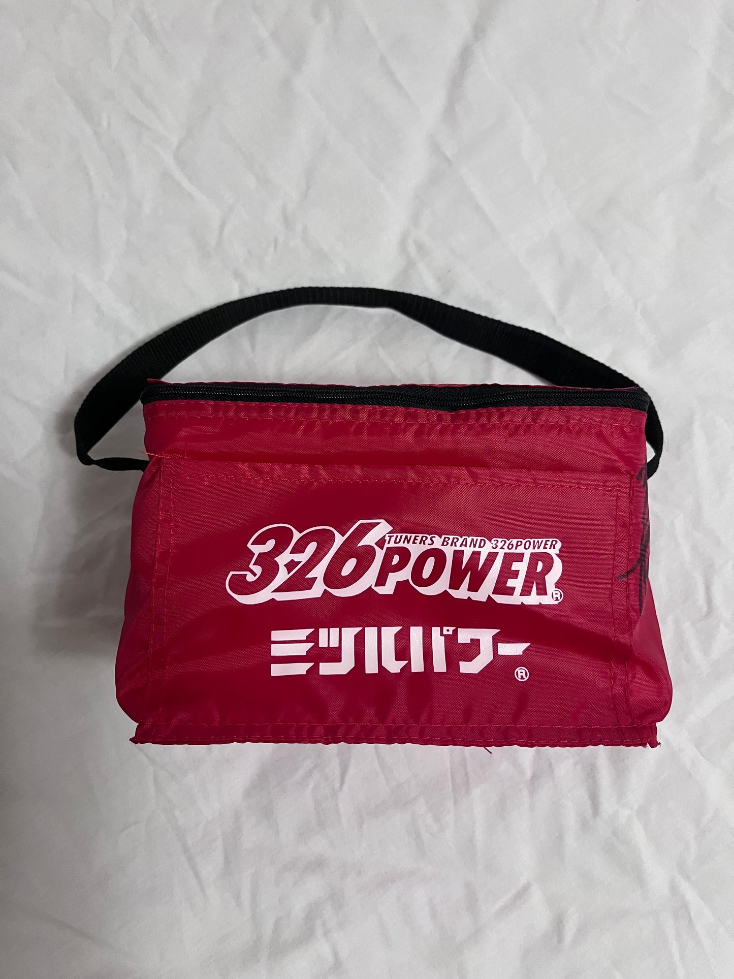 326 Power Lunch Bag signed by Mitsuru Haraguchi