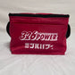 326 Power Lunch Bag signed by Mitsuru Haraguchi