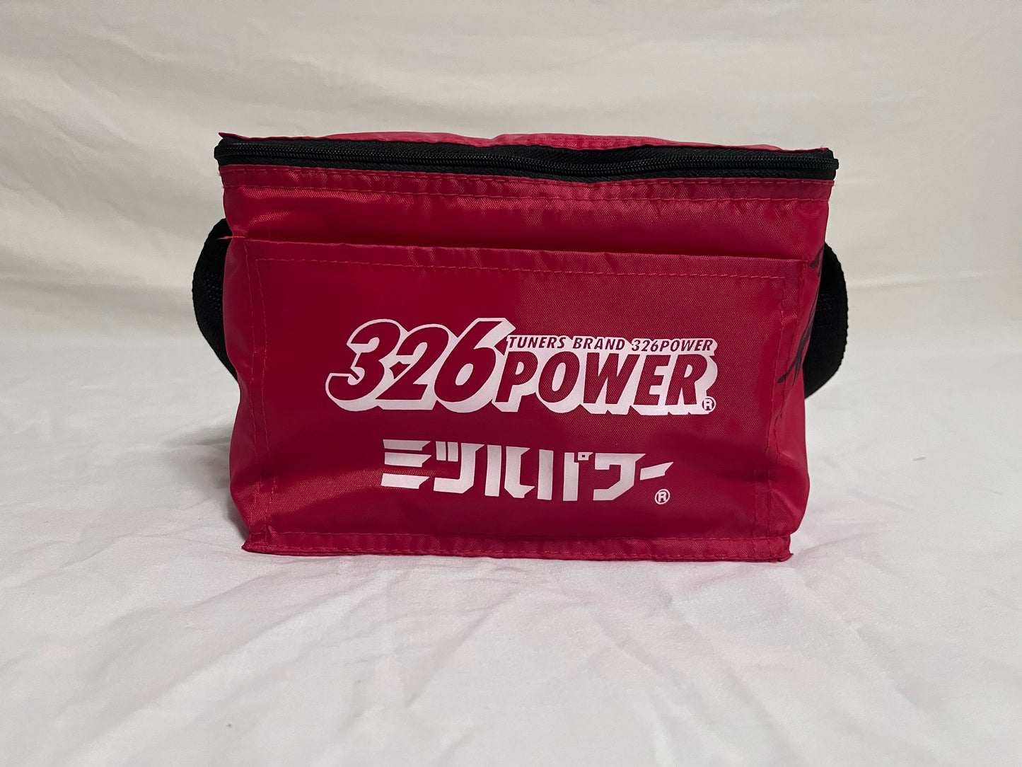 326 Power Lunch Bag signed by Mitsuru Haraguchi