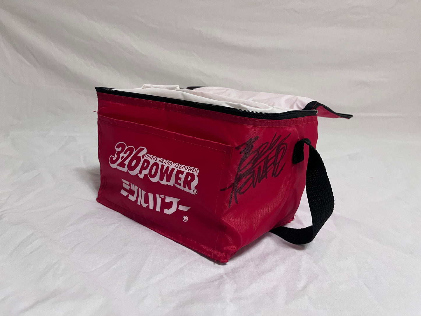 326 Power Lunch Bag signed by Mitsuru Haraguchi