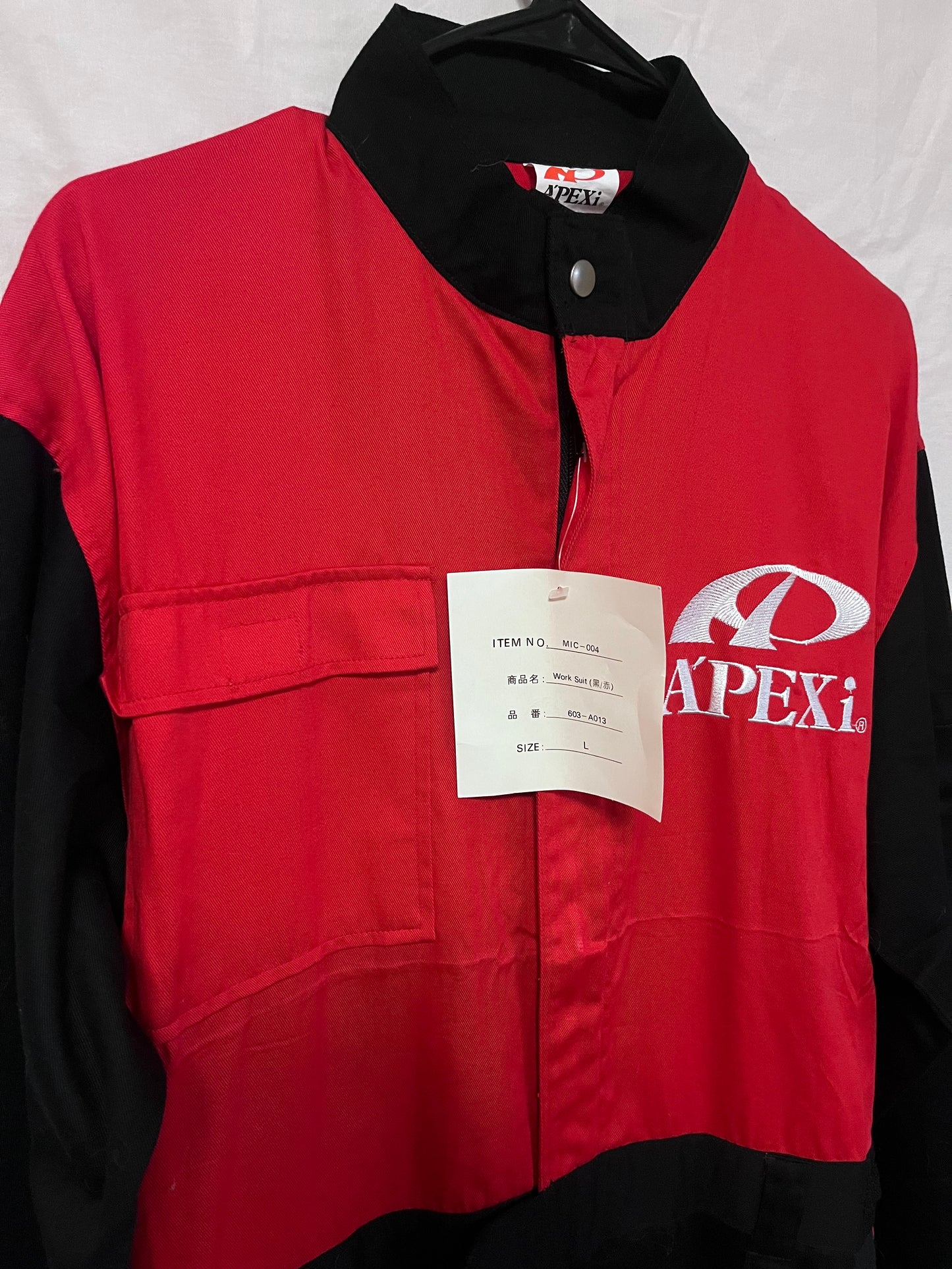 Apexi Coveralls NOS (L)