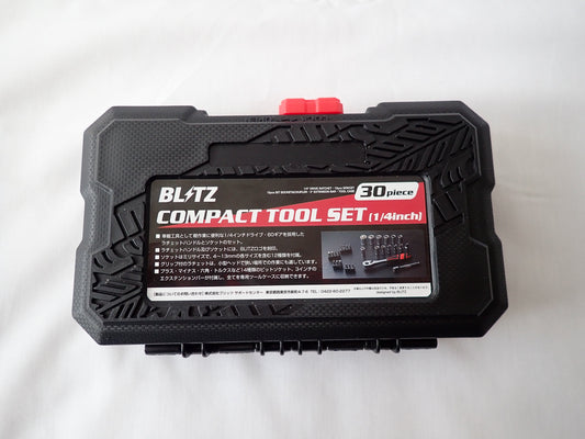 Copy of Blitz Compact Tool Set