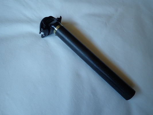 Sugino 75 High Carbon Seat Post (25mm)