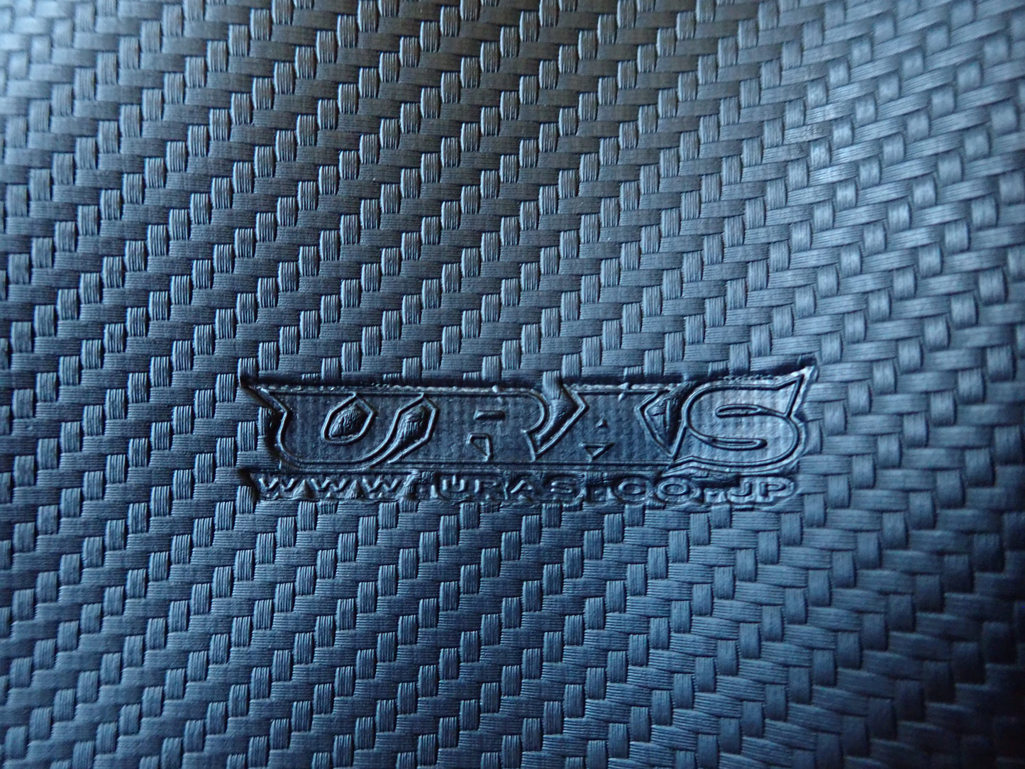 Uras Racing Hand Brake Cover (Carbon Look)