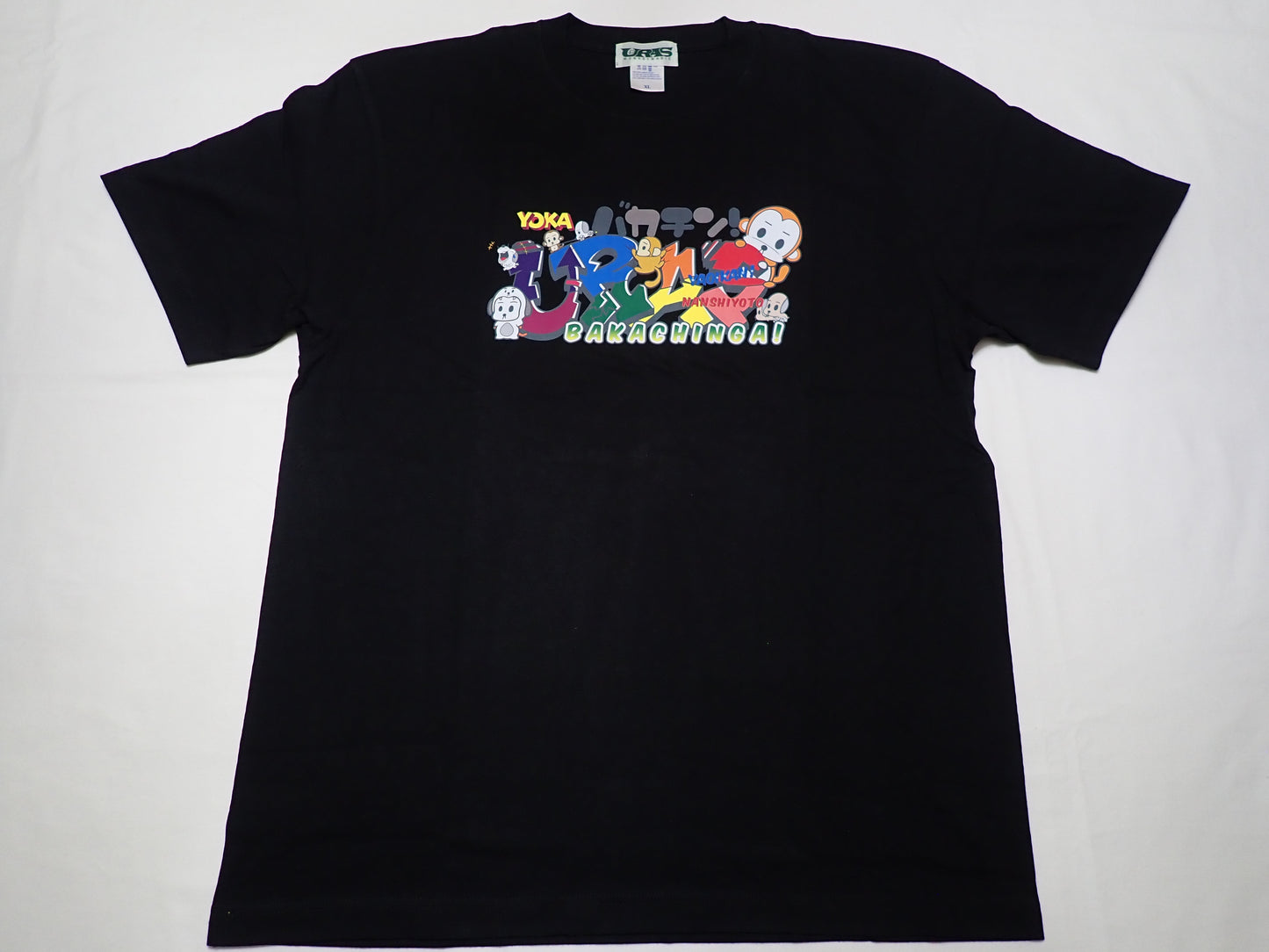 Uras Graffiti Shirt (Black) (XL)