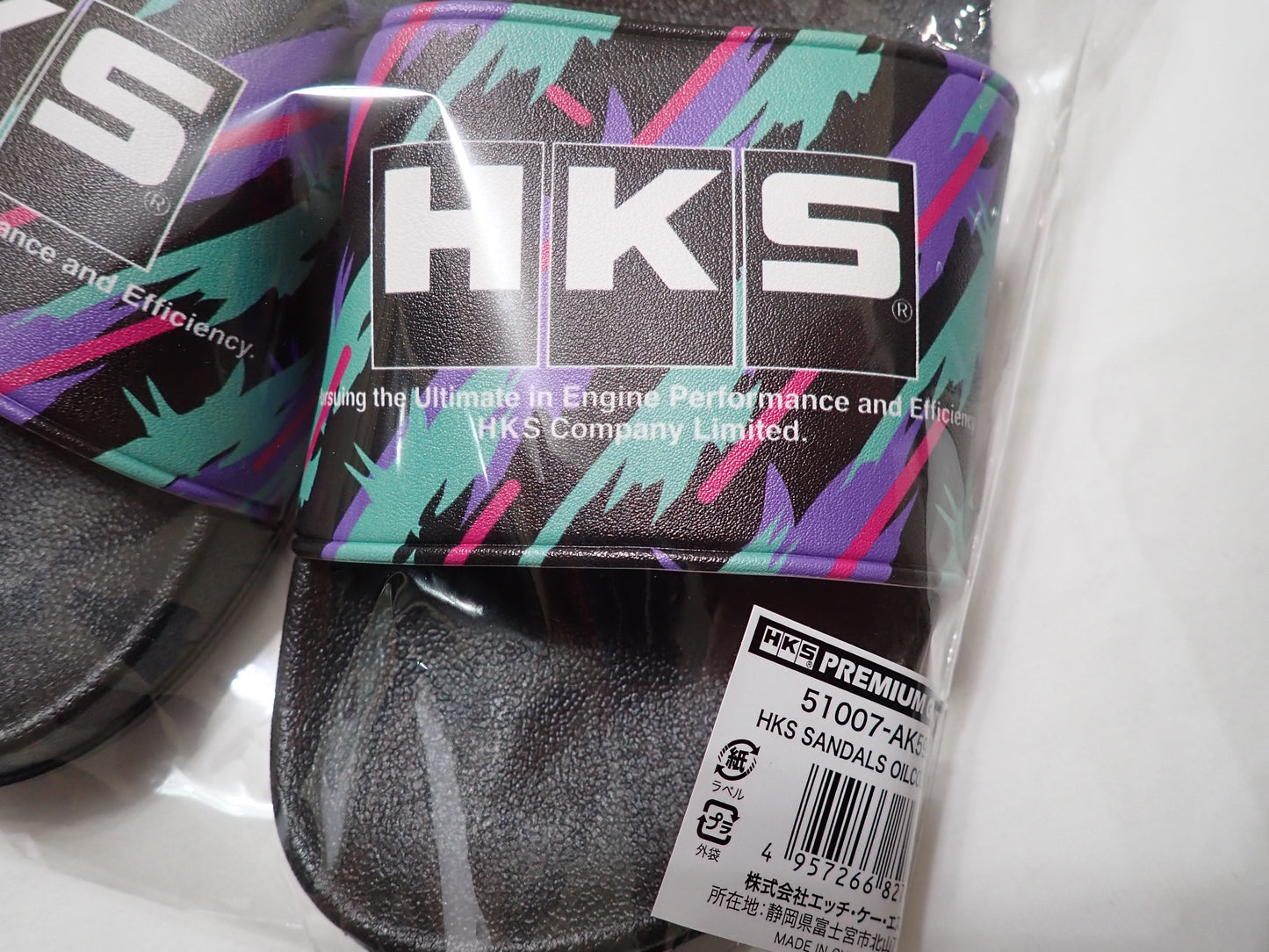 HKS Sandals Oil Color (L)