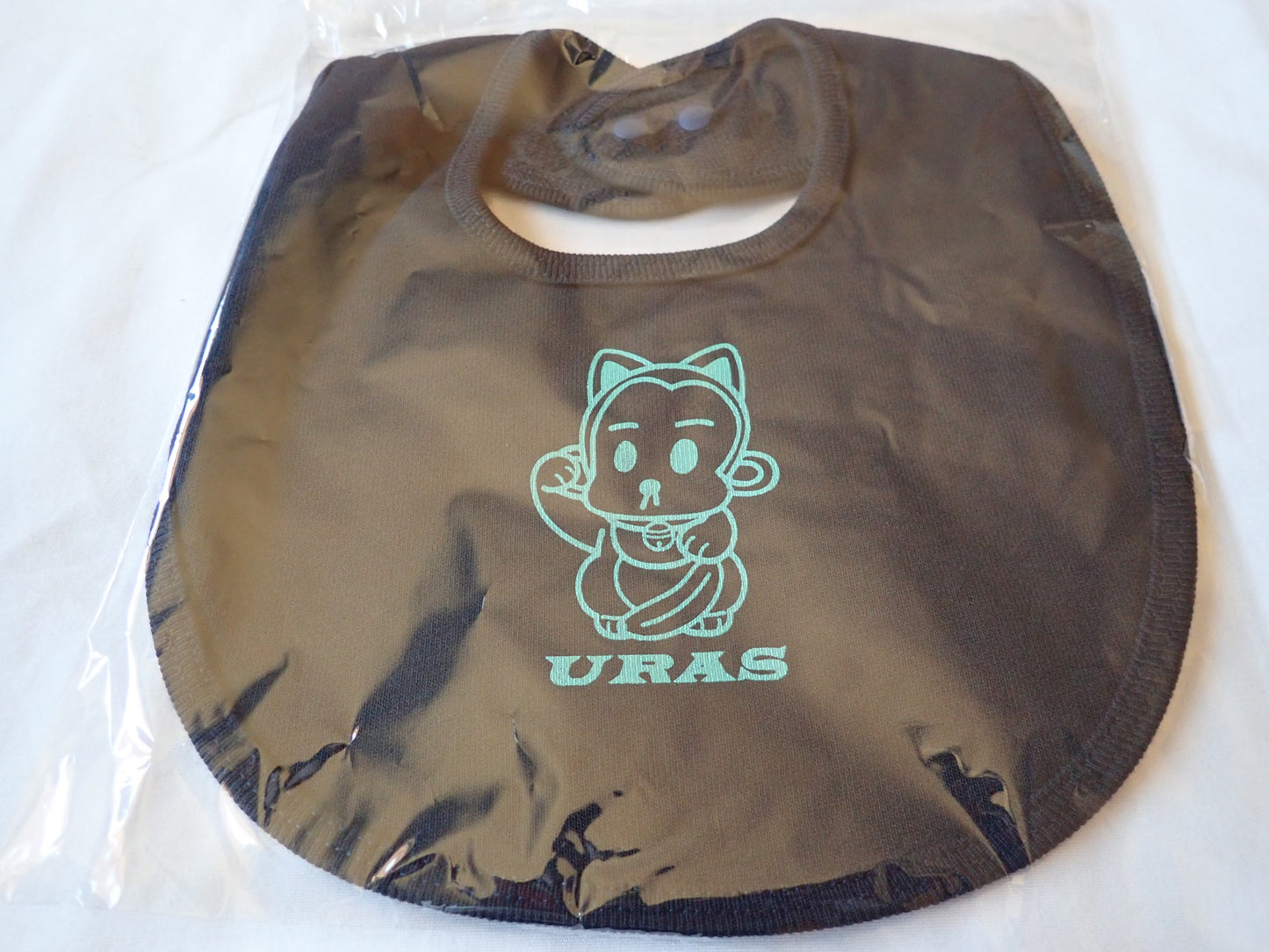 Uras Baby Bib