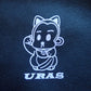 Uras Graffiti Zip-up Hoodie (XL)