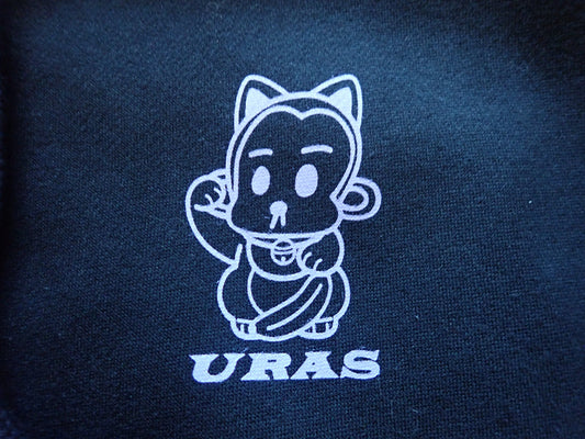 Uras Graffiti Zip-up Hoodie (XL)