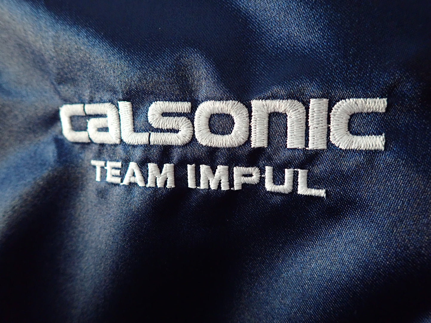 Calsonic Team Impul Jacket (L/M)