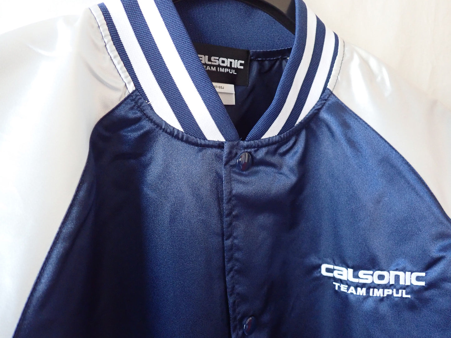 Calsonic Team Impul Jacket (L/M)