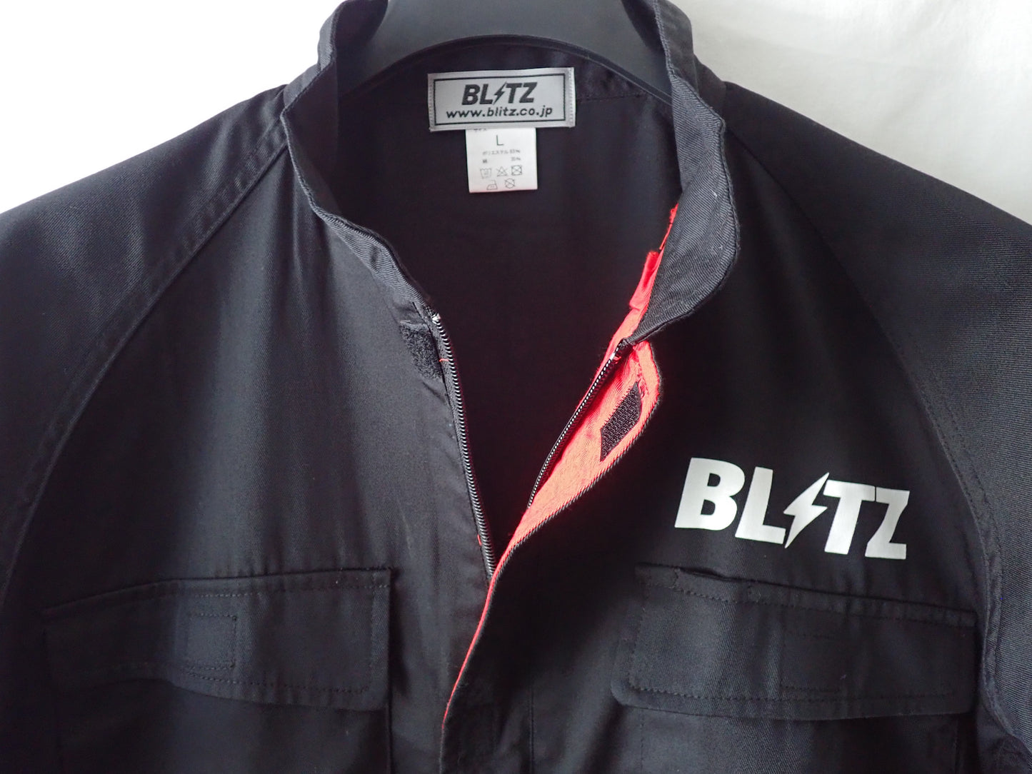 Blitz Coveralls (M)